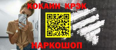 стафф Моздок