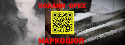 сатива Можга