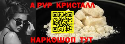 прущая мука Можайск