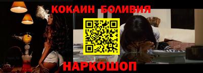 сатива Можга