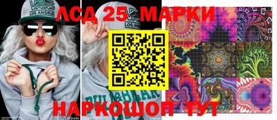 прущая мука Можайск