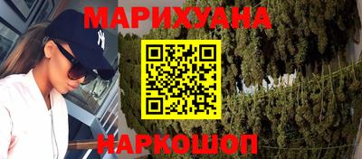прущая мука Можайск