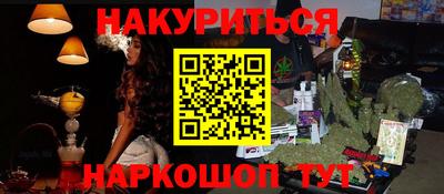 стафф Моздок