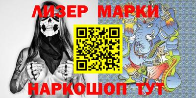 сатива Можга