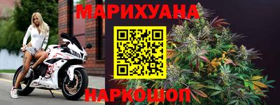 прущая мука Можайск