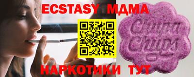 стафф Моздок