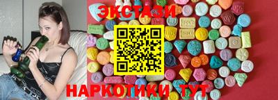 прущая мука Можайск