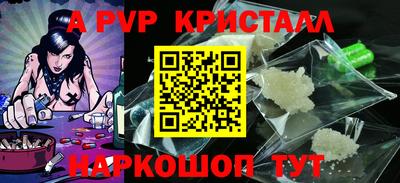 прущая мука Можайск