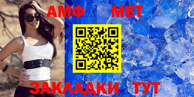 прущая мука Можайск