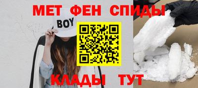 сатива Можга