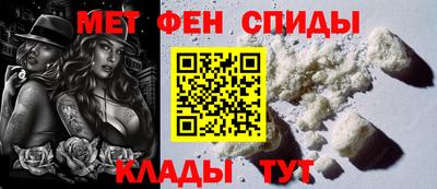 сатива Можга