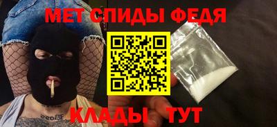 прущая мука Можайск