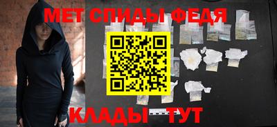 стафф Моздок