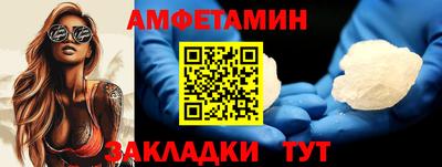 стафф Моздок