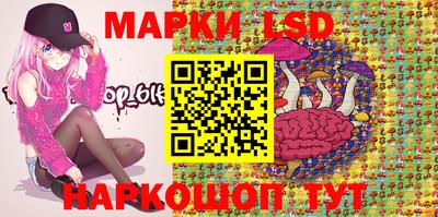 прущая мука Можайск