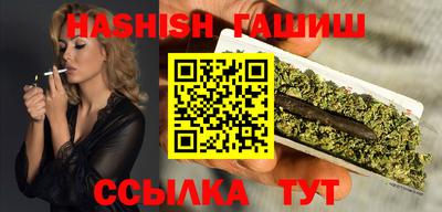 прущая мука Можайск
