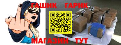 прущая мука Можайск