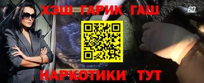 прущая мука Можайск