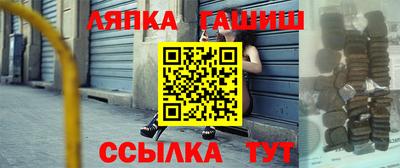 прущая мука Можайск