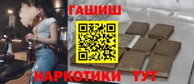 прущая мука Можайск