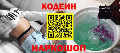 сатива Можга
