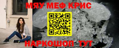 сатива Можга